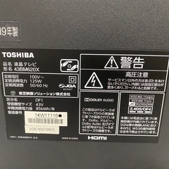 東芝 43型/LED/4K/HDMI/USB/外付けHDD/YouTube対応/テレビ/2019年製★43BM620Xの画像