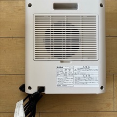 無印良品　コンパクトセラミックファンヒーターの画像