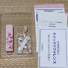中古動作未確認品】Anyuser Disney MY PC PHONE MINNIE MOUSE マイPCフォン ミニーマウスの画像