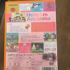 アンパンマン 英語DVDの画像