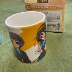 マグカップ　決まりましたの画像