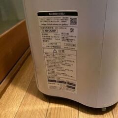【美品】空気清浄機　加湿機能付き　SHARP シャープKC-H50 白　ホワイト　2020年製の画像