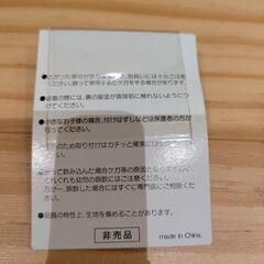 【非売品】2002年FIFA ワールドカップ ピンバッジ イングランド【未開封新品】の画像