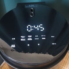 LOCABO (ロカボ) 炊飯器の画像