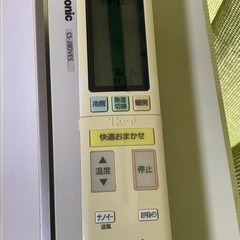 🉐大特価③‼️12畳まで❗️取付込❗️2017年❗️Panasonicエアコンの画像