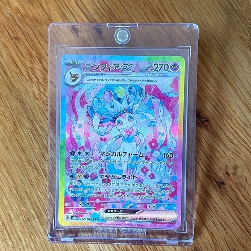 【新品未使用＆中古品】ポケモンカード　サプライ　まとめ売り 早い者勝ち ポケモンカード ポケカ BOX まとめ売り 引退品 14BOX