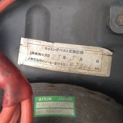 1994年式　ジムニー　JA11Vの画像
