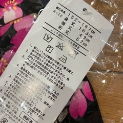 浴衣帯セット　コサージュ帯締め　未使用品　下駄はオマケの画像