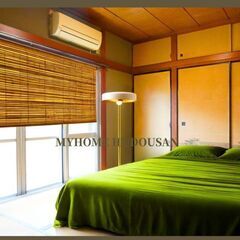 【マイホーム不動産/小宮駅3分戸建/1480万円/整形地/3DK...