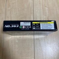 エアガン　No.363の画像