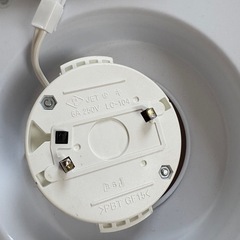早い者勝ち　シーリングライト  リモコン付きの画像