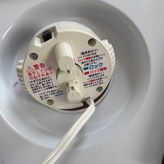 早い者勝ち　シーリングライト  リモコン付きの画像