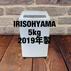 中古家電セット(冷蔵庫 Panasonic 168L 2018年製 NR-B17AW-S 洗濯機 IRISOHYAMA 5kg 2019年製 IAW-T502E)の画像