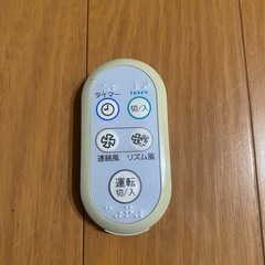 TOSHIBA 扇風機 F-LH30Xの画像