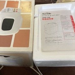 【美品】ホームベーカリーの画像