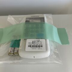 【広島石内店】6畳用エアコン/コロナ/2019年製/クリーニング済み/HG-6650の画像