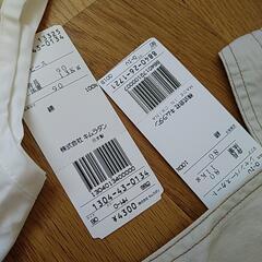 80未使用の画像