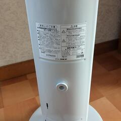 遠赤外線ヒーターの画像