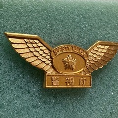 バッジの画像