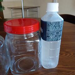 ビン　保存容器3つの画像