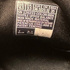 SKECHERS 黒 ブラック スニーカー スケッチャーズ 23.5の画像