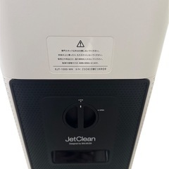 バルミューダ　空気清浄機の画像