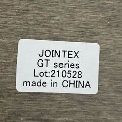 JOINTEX　ワークデスク　GTシリーズ　GT-870（在庫：3）の画像