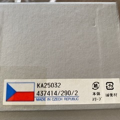 新品未使用　ボヘミアグラス　セット　の画像
