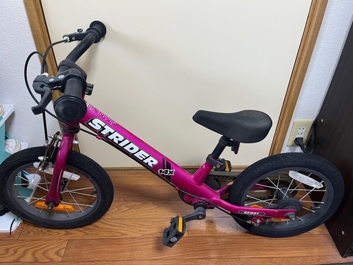 ストライダー14x    キッズプロテクター　セット  取りに来れる方のみ　値下げ不可 