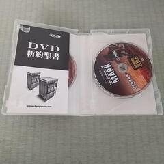 聖書DVD3枚セットの画像