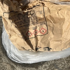 ボルトランド セメント 25kg 残りです。の画像