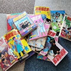 サムネイル