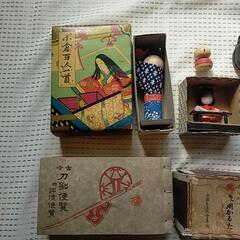 祖父の屋根裏セットの画像