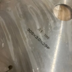 I2508-051 エクセル ダイヤモンドカッター 305×3.0×39P 中古の画像