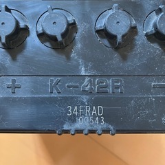 K42Rアイドリングストップバッテリー（古河電池）の画像