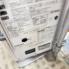 トヨトミ　2018年製　HR-650F 煙筒ストーブ 煙突式石油ストーブ TOYOTOMI トヨトミ HR-650F 2018年製 - メルカリ