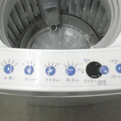 西岡店 洗濯機 5.5㎏ 2018年製 ハイアール JW-C55CK ブルー Haier 全自動洗濯機 単身・1人暮らしの画像