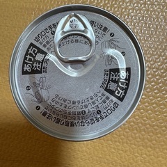 AIKO CHAN  鯖缶　味噌煮12缶の画像