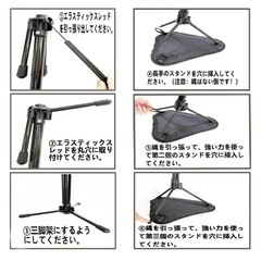 モバイルチェア アウトドアチェア 折り畳み椅子 キャンプ椅子の画像