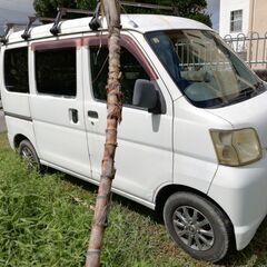 車検令和７年９月２３日までの画像