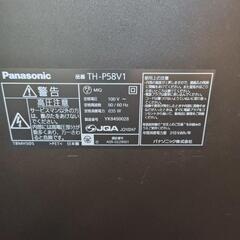 液晶テレビ フルHD 　Panasonic 58インチ　TH-P58V1の画像