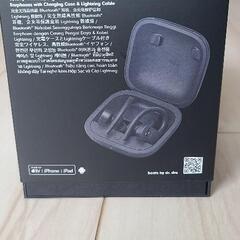 新品未使用POWER BEATS  PROの画像