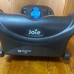 【クリーニング済】joieトラベルシステムの画像