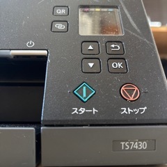 【ジャンク品】キャノンプリンター TS7430の画像