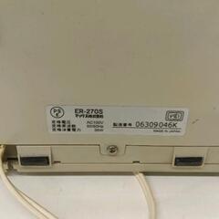 0802-292 タイムレコーダー　※鍵無しの画像