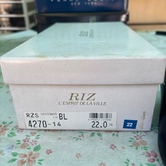黒　パンプス　21cmの画像