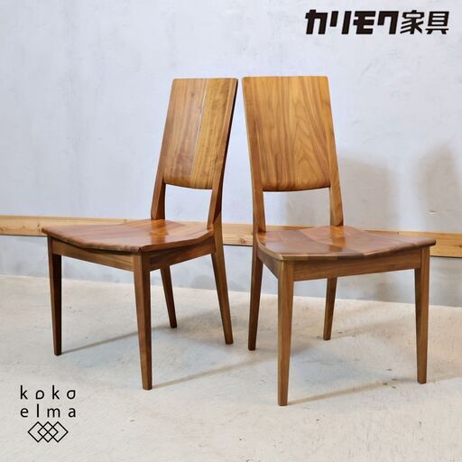 622 ダイニングテーブル 椅子 モダン リビング ウォルナット ブラック 系