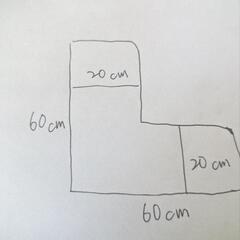 手作り棚の画像