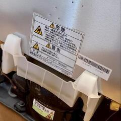 冷蔵庫の画像