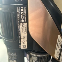 ジャンク品　コードレス掃除機　HITACHIの画像